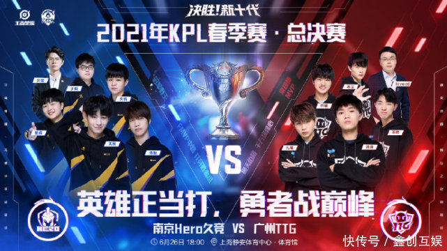 顽强的斗志 顽强的斗志